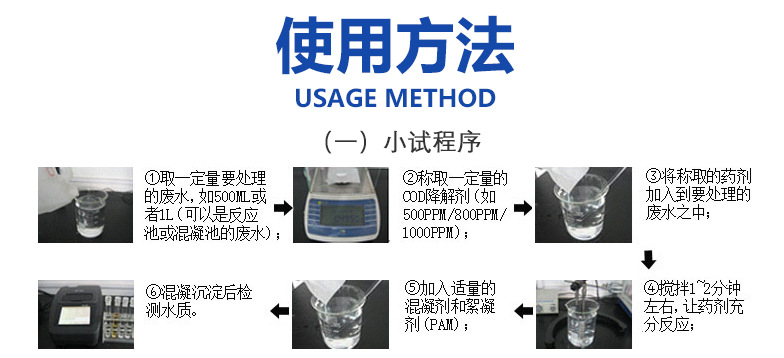 1-22042Q500542b.jpg